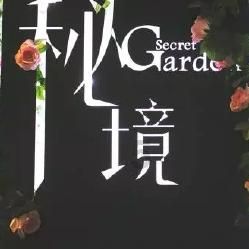 清朝灭亡之后,百万大军都去了哪里-专业问答网站